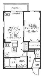 クラージュの物件間取画像